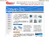 ﶯ2006